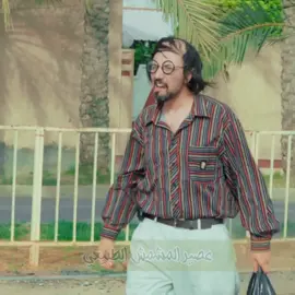 هلو هلو طالعه بنص اليل😂أبو فطم😂#ولاية_بطيخ 