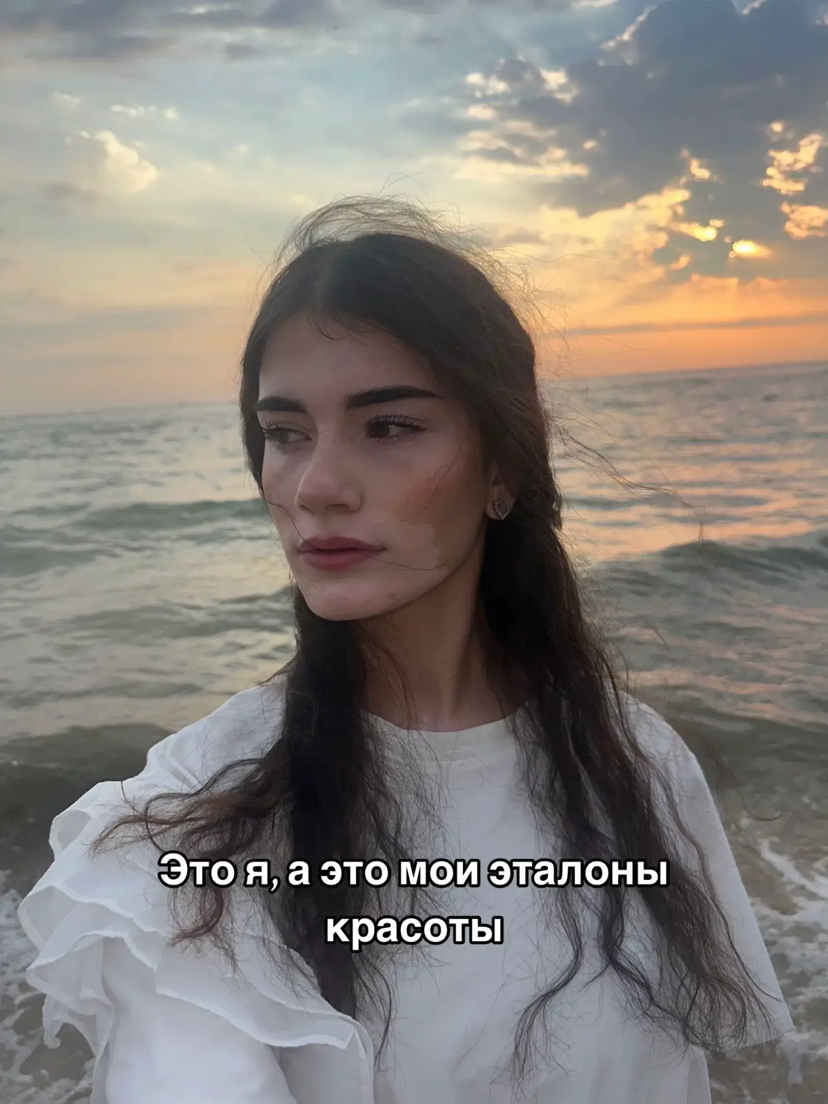 Вообще я бы сюда еще много кого вставила, но получилось бы слиишком много😭😭 Тгк: «Написат💞» || ig: __napisat__ || YouTube: Napisat🤍 @Aruna @ТГ: КЕВСАИ Я @ann @milananekrasova @irinayasia @Maria Shakhmatova @rutkismaria 🦊 @rutkismary @varusha @lklueva 