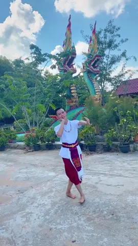 ใหม่ๆ.. คั่นแก้มเจ้าดอกใหม่ๆ😊#เทิดพระเกรียติพระพันปีหลวง #ศิลป์อีสาน #กรมพละศึกษา #ขออนุญาตวงโปงลางศิลป์อีสาน❤️🙏 #fypシ #fypシ゚viral 