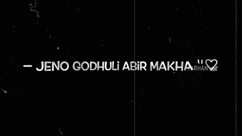 – Mayabi Cokhe Ki Maya...