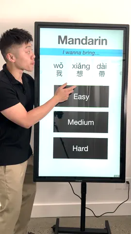 Which do you wanna learn? Cantonese or Mandarin?