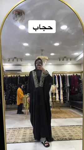 #hejab #islam #hejabidea #namaz #istanbul #turkey #afghan #afghanistan #beauty #fashion #style 