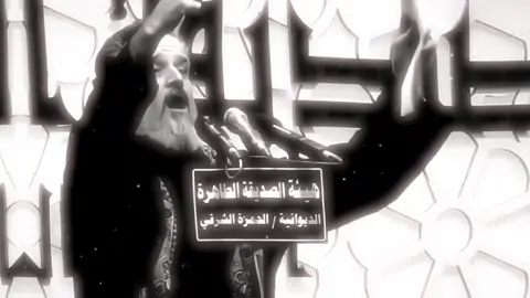 وضحت القصة أكيد والنبي ميت شهيد 💔 #باسم_الكربلائي #استشهاد_النبي_الأعظم ص #اللهم_صل_على_محمد_وآل_محمد #fyp #viral 