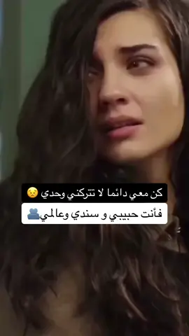 #عٍآشُقٌت_آلُِصمت🖤 #صمتي_لـغتـي❤️‍ #أمہيہرة_ألصہمہت❤️ #Silence_lover💞 #viral #n_r_n❤️ #n___a❤️ 