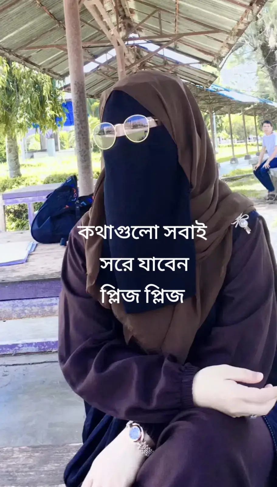 #নামাজের_জন্য_এসো❤️🤲❤️🕋🕋 