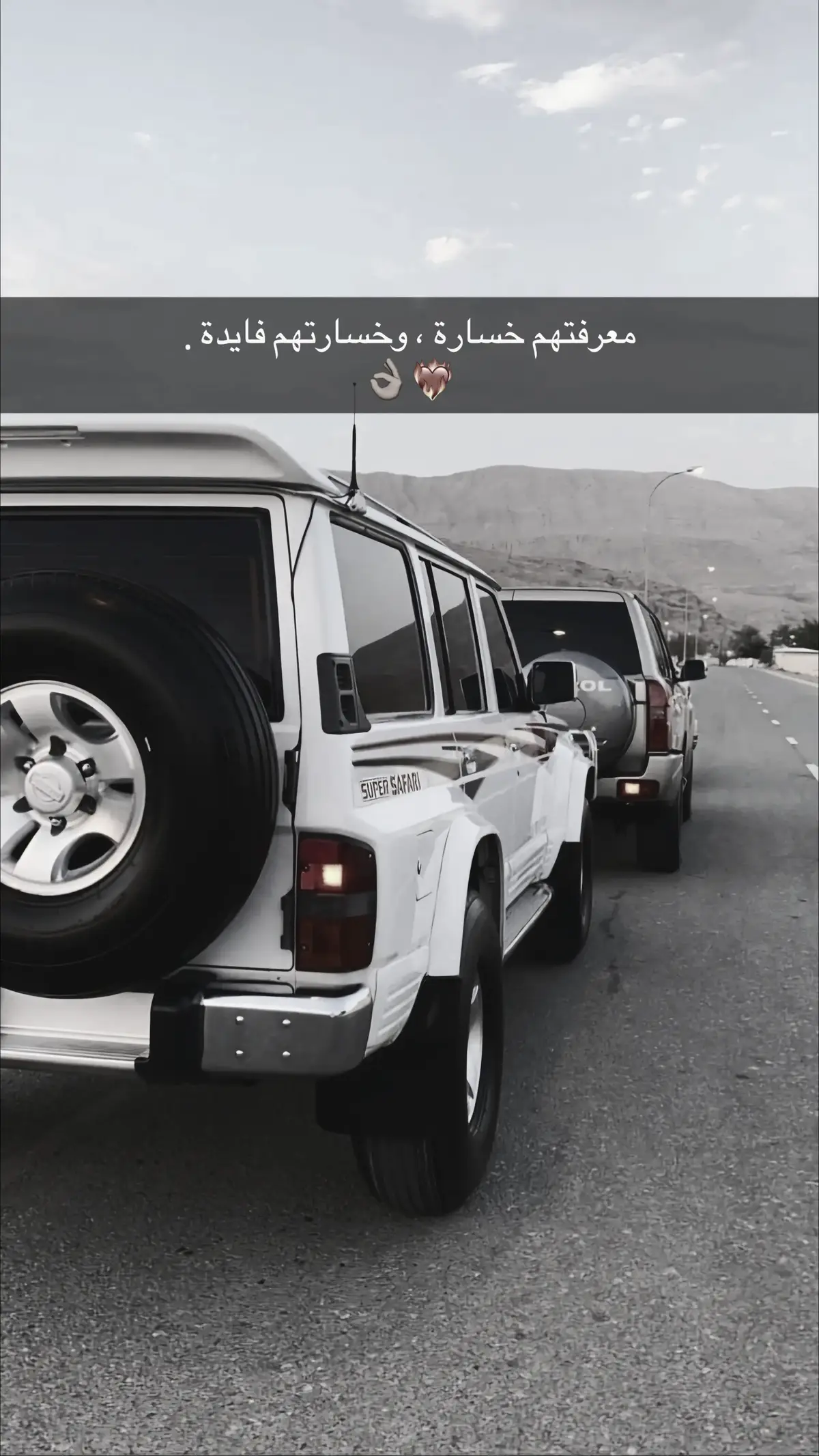 ❤️‍🔥👌🏽#foryoupage #الصحراء_الغربية🇪🇭حرة #capcut #story #foryou #reels #4u #ree #fyyyyyyyyyyyyyyyy #parati #شعب_الصيني_ماله_حل😂 #tiktok #مصمم_فيديوهات🎬🎵 