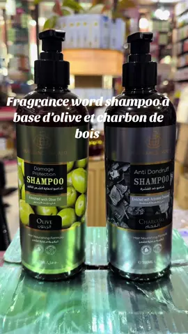 La gamme de shampooings Fragrance World resse les cheveux grâce à sa formule unique qui fournit une nutrition profonde, des cheveux plus chauds et une brillance durable.