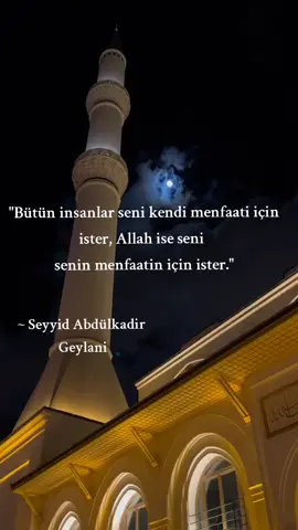 Abdulkadir Geylani 📿 #abdulkadirgeylani #ilahi #lailaheillallah #allahuakbar #seyyidabdulkadirgeylani #musilim☪️🕋🕌💘 #🕋 #☪️ #📿 #👳🏻‍♀️ #☝🏻 #🤲🏻 