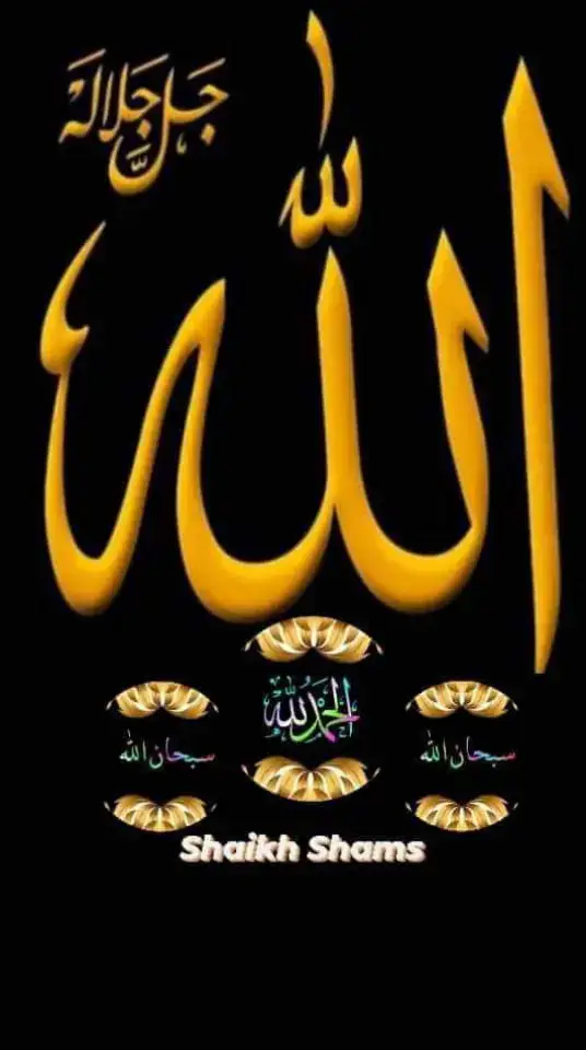 اللہ ❤️اللہ❤️اللہ❤️اللہ❤️اللہ❤️اللہ❤️اللہ❤️اللہ❤️اللہ❤️اللہ❤️اللہ❤️اللہ❤️اللہ❤️اللہ❤️اللہ❤️اللہ❤️اللہ❤️اللہ❤️اللہ❤️اللہ❤️اللہ❤️اللہ❤️اللہ❤️❤️اللہ❤️اللہ❤️اللہ❤️اللہ❤️اللہ❤️اللہ❤️اللہ❤️اللہ❤️اللہ❤️اللہ❤️اللہ❤️اللہ❤️اللہ❤️اللہ❤️اللہ❤️اللہ❤️❤️اللہ❤️اللہ❤️اللہ❤️اللہ❤️اللہ❤️اللہ❤️اللہ❤️❤️اللہ❤️اللہ❤️اللہ❤️اللہ❤️اللہ❤️اللہ❤️اللہ❤️اللہ❤️اللہ❤️اللہ❤️اللہ❤️اللہ❤️اللہ❤️اللہ❤️اللہ❤️اللہ❤️اللہ❤️اللہ❤️اللہ❤️اللہ❤️اللہ❤️اللہ❤️اللہ❤️اللہ❤️اللہ❤️اللہ❤️اللہ❤️اللہ❤️اللہ❤️اللہ❤️اللہ❤️اللہ❤️اللہ❤️اللہ❤️اللہ❤️اللہ❤️اللہ❤️اللہ❤️اللہ❤️اللہ❤️اللہ❤️اللہ❤️اللہ❤️اللہ❤️اللہ❤️اللہ❤️اللہ❤️اللہ❤️اللہ❤️اللہ❤️اللہ❤️اللہ❤️اللہ❤️اللہ❤️اللہ❤️اللہ❤️❤️اللہ❤️اللہ❤️اللہ❤️اللہ❤️اللہ❤️اللہ❤️اللہ❤️اللہ❤️اللہ❤️اللہ❤️اللہ❤️اللہ❤️اللہ❤️اللہ❤️اللہ❤️اللہ❤️اللہ❤️اللہ❤️اللہ❤️اللہ❤️اللہ❤️اللہ❤️اللہ❤️اللہ❤️اللہ❤️اللہ❤️اللہ❤️اللہ❤️اللہ❤️اللہ❤️اللہ❤️اللہ❤️اللہ❤️اللہ❤️اللہ❤️اللہ❤️اللہ❤️اللہ❤️اللہ❤️اللہ❤️اللہ❤️اللہ❤️اللہ❤️اللہ❤️اللہ❤️اللہ❤️اللہ❤️اللہ❤️اللہ❤️اللہ❤️اللہ❤️اللہ❤️اللہ❤️اللہ❤️اللہ❤️اللہ❤️اللہ❤️اللہ❤️اللہ❤️اللہ❤️اللہ❤️اللہ❤️اللہ❤️اللہ❤️اللہ❤️اللہ❤️اللہ❤️اللہ❤️اللہ❤️اللہ❤️اللہ❤️اللہ❤️اللہ❤️اللہ❤️اللہ❤️اللہ❤️اللہ❤️اللہ❤️اللہ❤️اللہ❤️اللہ❤️اللہ❤️اللہ❤️اللہ❤️اللہ❤️اللہ❤️اللہ❤️اللہ❤️اللہ❤️اللہ❤️اللہ❤️اللہ❤️اللہ❤️اللہ❤️اللہاللہ❤️❤️اللہ@Rehan khan 