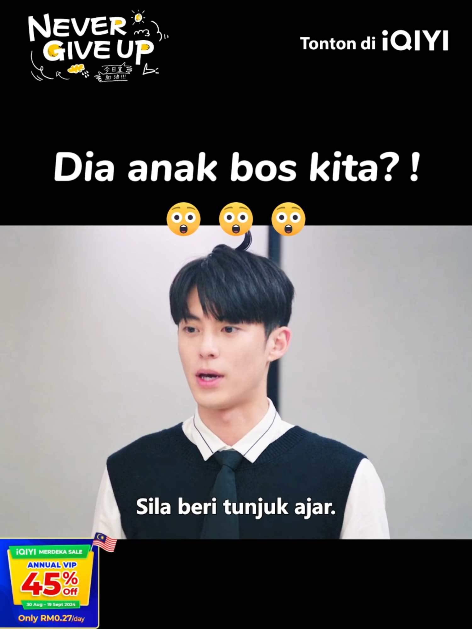 Dia anak bos kita? ! #iQIYI#Nevergiveup#zhengkai#chenyuqi#wanghedi#ChineseDrama#fyp#funnyvideos#sembangentertainment