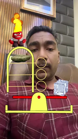 ইশ রে,একটুর জন্য হলো না।