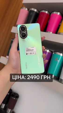 ✅ ОПЛАТА ПРИ ОТРИМАННІ ✅ 📱 REALME C67📱 💲Ціна: 2490 грн. 8/256 GB ✅ В наявності 📦 Доставка:  «Нова Пошта>> «УкрПошта»  «Meest Express» «Делівері»  «Justin». 🚚 Відправлення з понеділка до п'ятниці. 🌐 Доставка по Україні ✅ Доставка - від 7 робочих днів. ↗️Для замовлення пишіть в наш телеграм↗️ #телефон #смартфон #техніка #рекомендації 