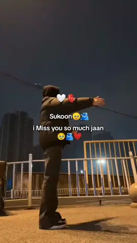 🫂🫂🫂🫂🥰🥰🥰A#foryou #fyp #unfrezzmyaccount #foryoupage #fypシviral #สปีดสโลว์ #สโลว์สมูท #CapCut 