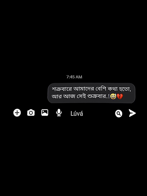 জীবনের গলিতে, এ গানের কলিতে চাইছি, বলিতে ভালোবাসি 🖤☁️#luva_97 #duet #bdtiktokofficial #foryoupage #tiktokbangladesh🇧🇩 #tiktok #fypシ゚viral #trending #new#sad @TikTok Bangladesh @Creator Portal Bangla @For You House ⍟ 