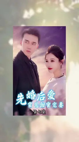 Miss Jiang struggles to fund her mom's urgent surgery; Mr. Haw offers to cover the costs.@weiaivideo 