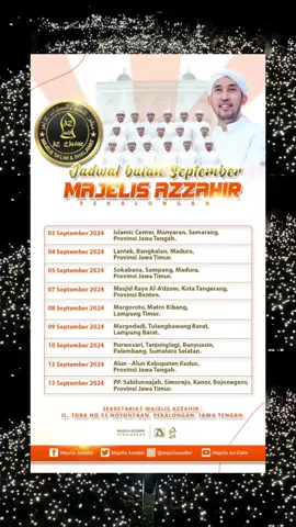 Sholawat : Atainakbil faqri - Az Zahir Jadwal Bulan September Majelis Az Zahir 13 september 2024 Alun Alun Simpang 7 Kudus ❤️ #atainakabilfaqri #atainakabilfaqriazzahir #kudusbersholawat #zahirmaniakudus #alunalunkudus #simpang7kudus #yanluckyaditiya #habibbidinasegaf #habibbidin #habibbidinalizaianalabidinassegaf #habibalizainalabidin #habibalizainalabidinassegaf #habibbidinlovers #azzahir #zahirmania #azzahirmania #zahirmaniaindonesia🇲🇨 #zahirmaniaindonesia #azzahirpekalongan #zahirmaniakuduskaliwungu #majelisazzahir #zahirmedia #sholawatan #sholawatnabi #azzahirterbaru #azzahirsholawat 