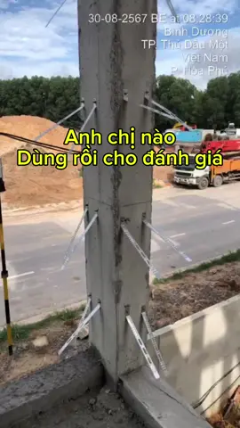 Lại nói về râu tường #cốp_pha_việt #copphaviet #CỐP_PHA_VIỆT #rautuong 