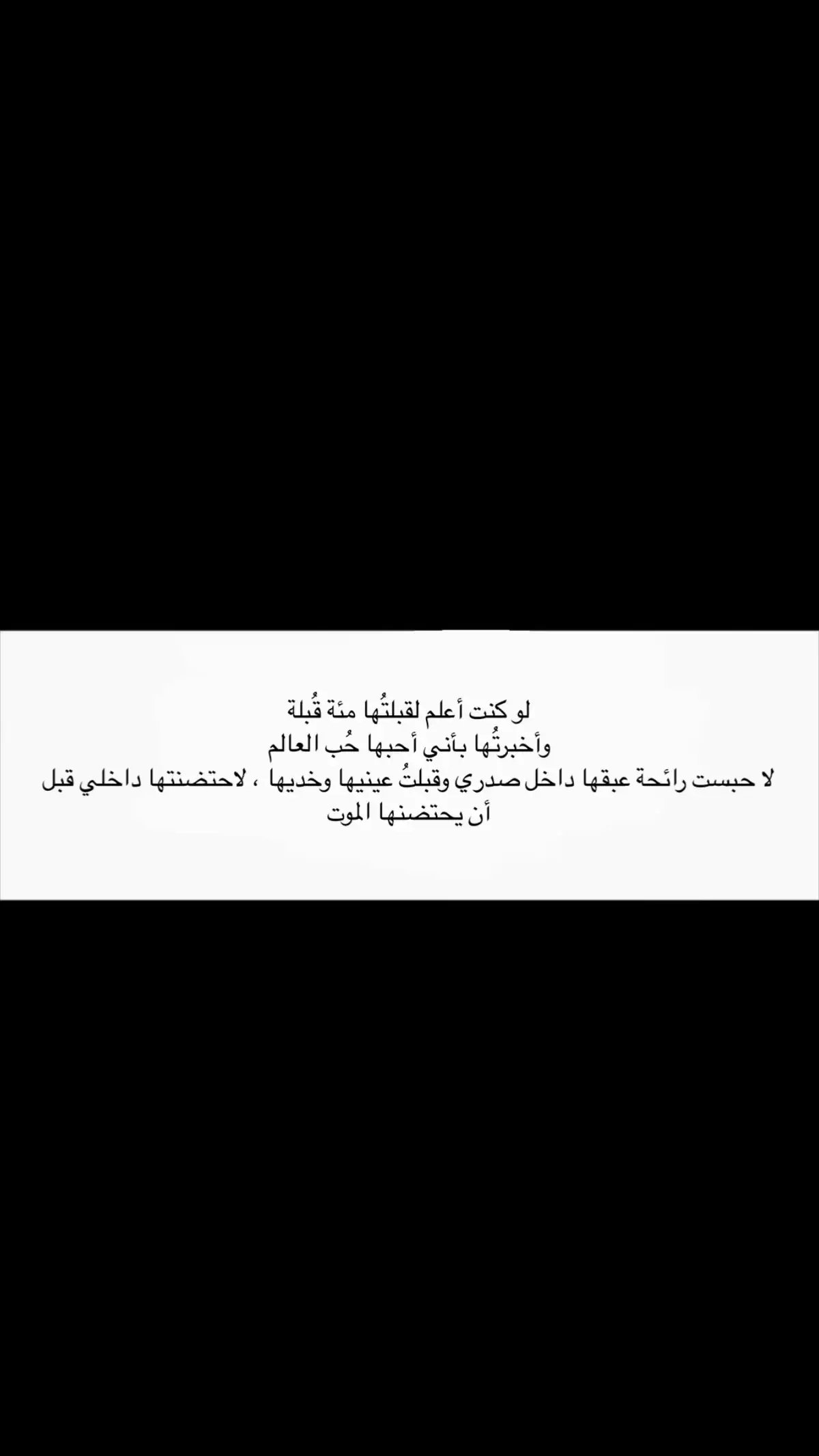 #رحم #الله #فقيدة_قلبي #اختي #😭😭😭😭😭😭💔💔💔💔 