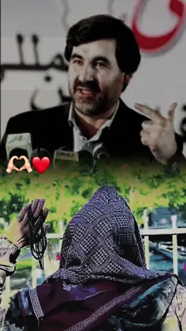 هزاره ـ تاجیک ـ اوزبک ـ پشتون ـ ترکمن ـ سادات 🦅🫡✌🏻