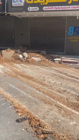 البيادر 💔#جنين #مخيم_جنين #حارة شرقية 