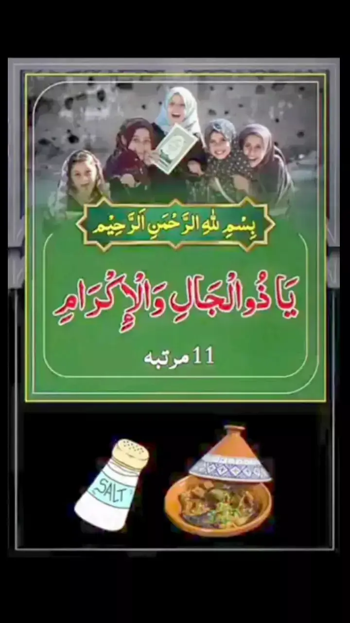 #pasha123464 #foryoupage #viral 