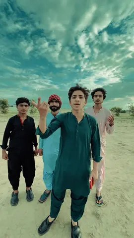 Trend change wait for end 😂#foryou #gulraizvilog #gulraizbaloch #funy #vilog #funnyvideos #story #saraikifunnyvideo🤣 #funystory #gandibhade 
