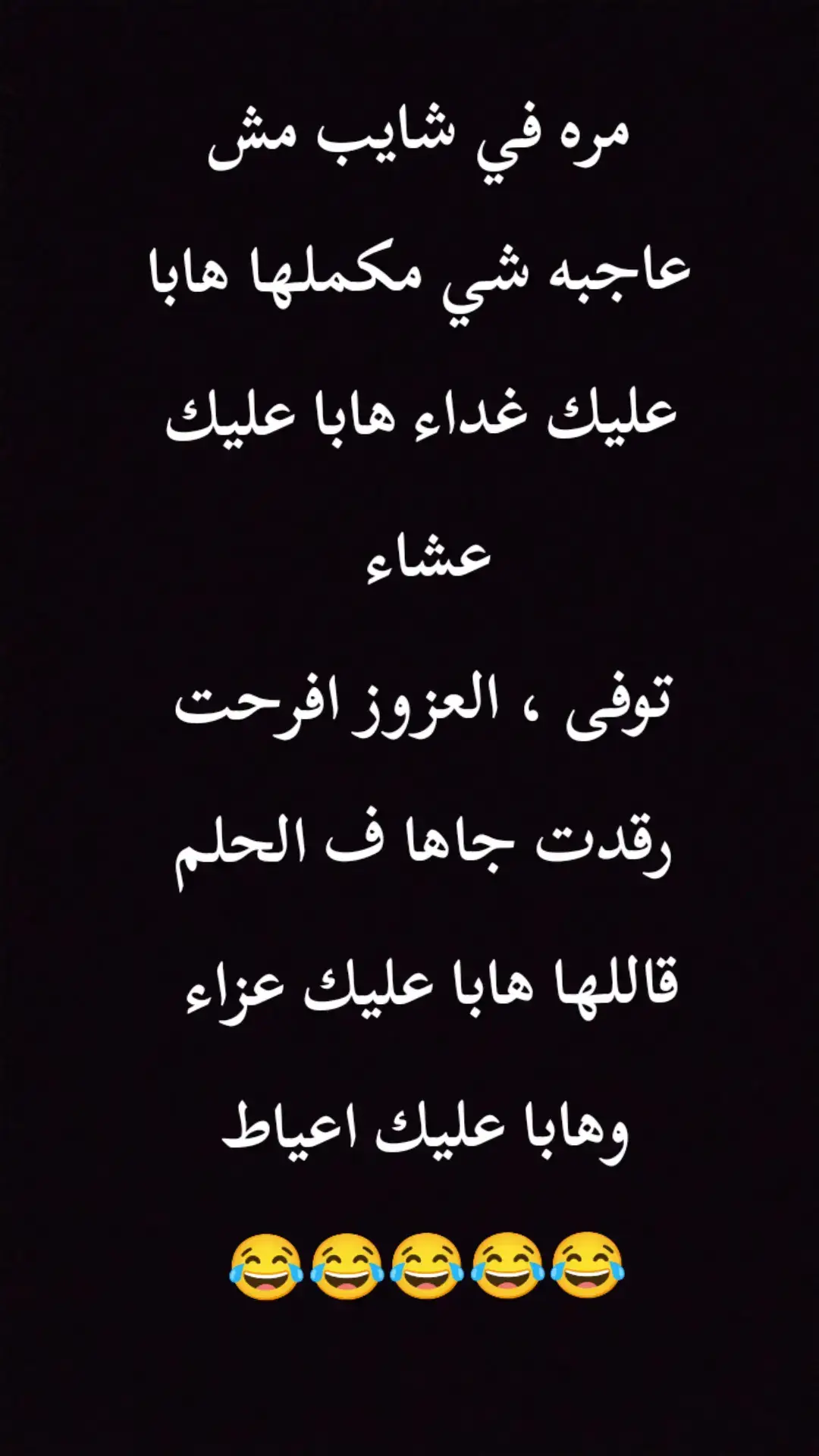 #ادرناوي🔥  #بنغازي_طرابلس_ترهونه_رجمة_سرت_طبرق  #مصراتة_طرابلس_بنغازي_زليتن_الخمس_الزاويه  #البيضاء_المرج_شحات_درنه_بن_وليد_  #اجدابياء_طرابلس_صبراته_سبها  #توكره_بنغازي_المرج  #ليبيا🇱🇾 