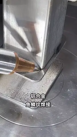 #welding #laser #中国炬兴激光焊接设备有限公司 