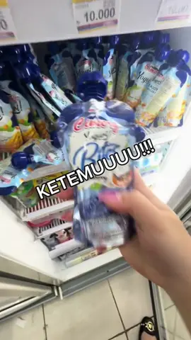 ada yg bs tebak dmn? #cimorybites #fyp #fypシ゚viral #nadialim 