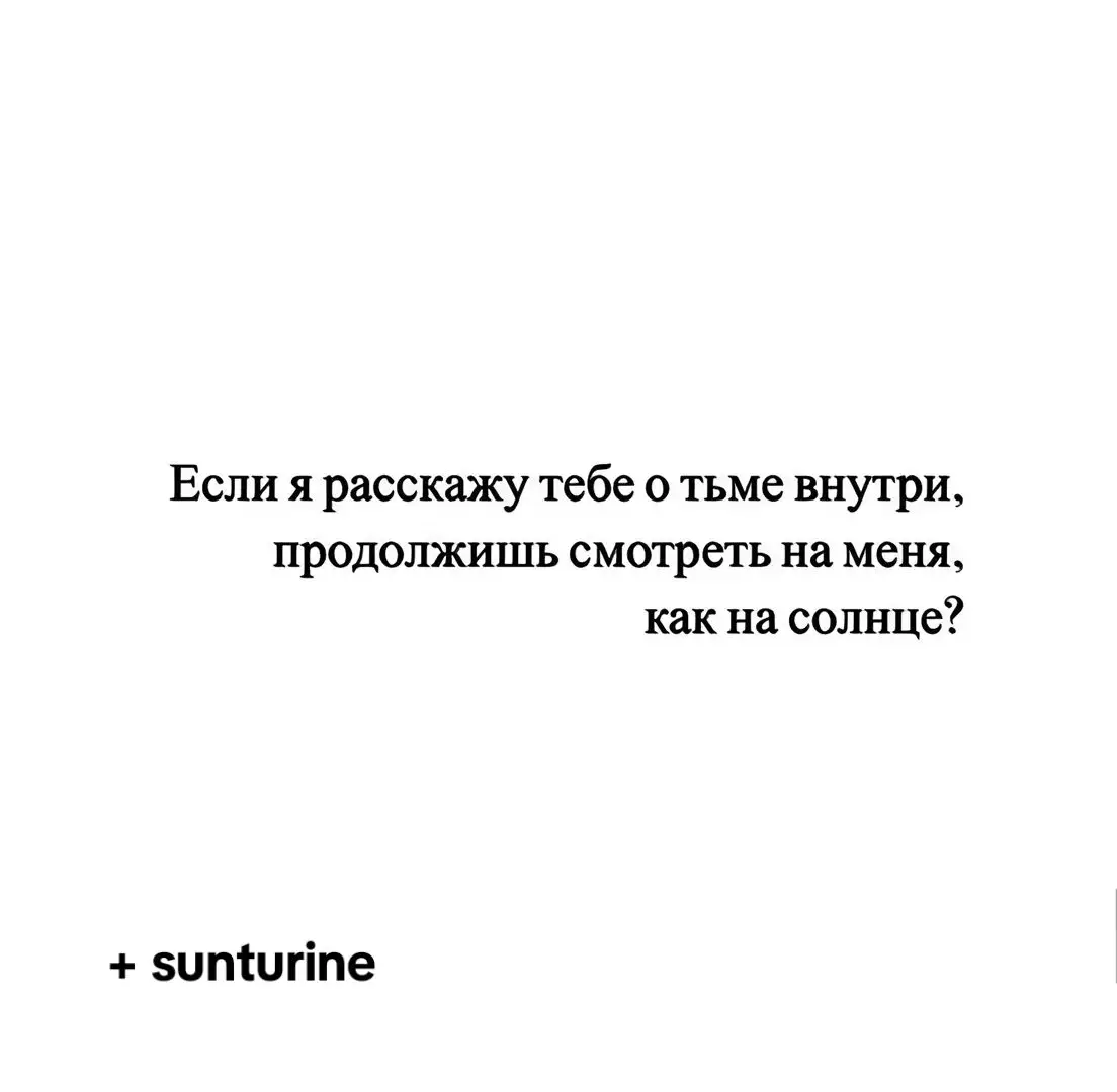 воскресенье и авантюрин встретились еще в юности и были влюблены друг в друга («крылья» на фб) || #avenday #sunturine #HonkaiStarRail #hsr 