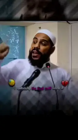 ‏#دويتو مع @المصمم_حمد✪ #بدر_المشاري #كلام_من_القلب 