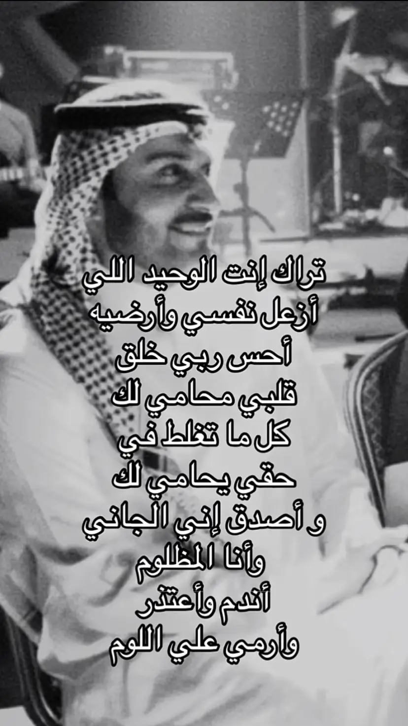 #ماجد_المهندس 