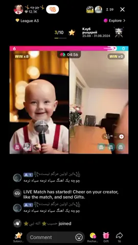 #اهنگ#سیاه#نرمه#نرمه#با#چوچه#گگ😂😂😂🤪#فوریو#چوچه#گگ#پارت#اول