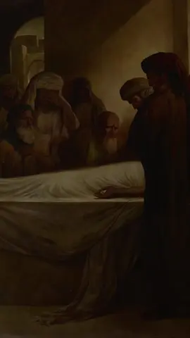 يا رسول الله يا نبي الله أستشهاد النبي الاكرم 28 صفر 💔