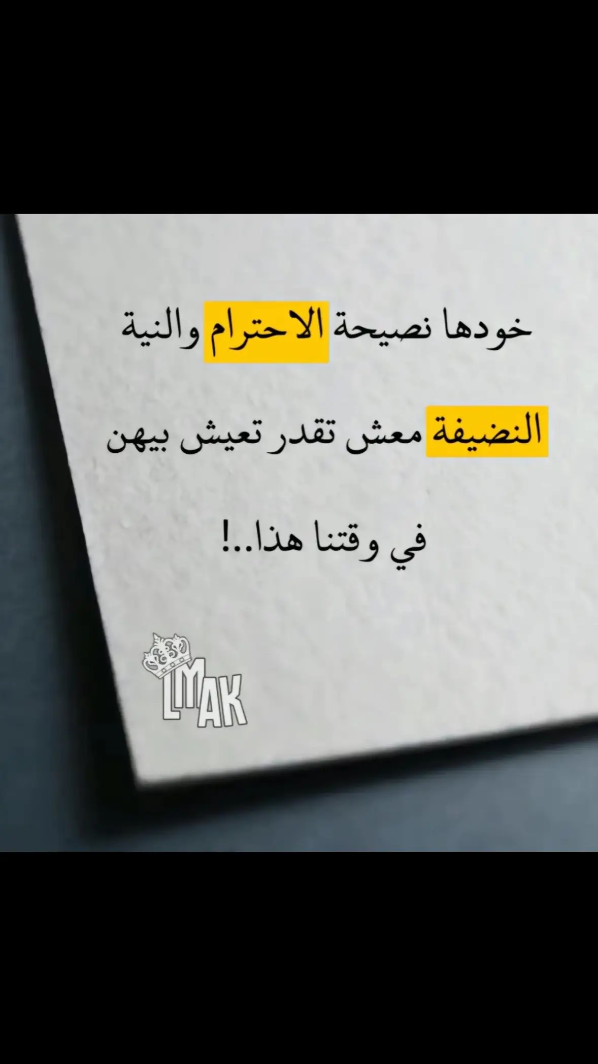 #استوريات_انستا_واتساب #تصميم_فيديوهات🎶🎤🎬 #capcut #طبرق_ليبيا🇱🇾✈️ ##درنه_طبرق_مصر_ليبيا_بنغازي_طرابلس_جزائر #طبرق_ليبيا🇱🇾✈️ #اجدبيا_بنغازي_المرج_البيضاء_درنه_طبرق #بنغازي_طرابلس_ترهونه_رجمة_سرت_طبرق #القبه_درنه_عين_ماره_البيضاء_طبرق_بنغازي #♥️♥️ #مطروح_وهلها🔥💪😎مشاهير_العرب #شتاوي_وغناوي_علم_ع_الفاهق❤🔥 #شعب_الصيني_ماله_حل😂😂 #شتاوي_وغناوي_علم_ع_الفاهق❤🔥 #CapCut #امساعد_طبرق_ليبيا_البردي_احدود_مصر #دول_الخليج_العربي #جغبوب_طبرق_الصحراء #طبرق_بنغازي_درنه_طرابلس #بنغازي_طرابلس_ترهونه_رجمة_سرت_طبرق #درنه_طبرق_مصر_ليبيا_بنغازي_طرابلس_جزائر #بيضاء_شحات_سوسه_درنه_راس_الهلال #ازليتن_الخمس_طرابلس_بنغازي #اطرابلس_مصراته_الزاويه_ليبيا🇱🇾 #ليبيا_طرابلس_مصر_تونس_المغرب_الخليج #ليبيا_طرابلس_مصر_تونس_المغرب_الخليج #ليبيا🇱🇾 #شعب_الصيني_ماله_حل😂😂 