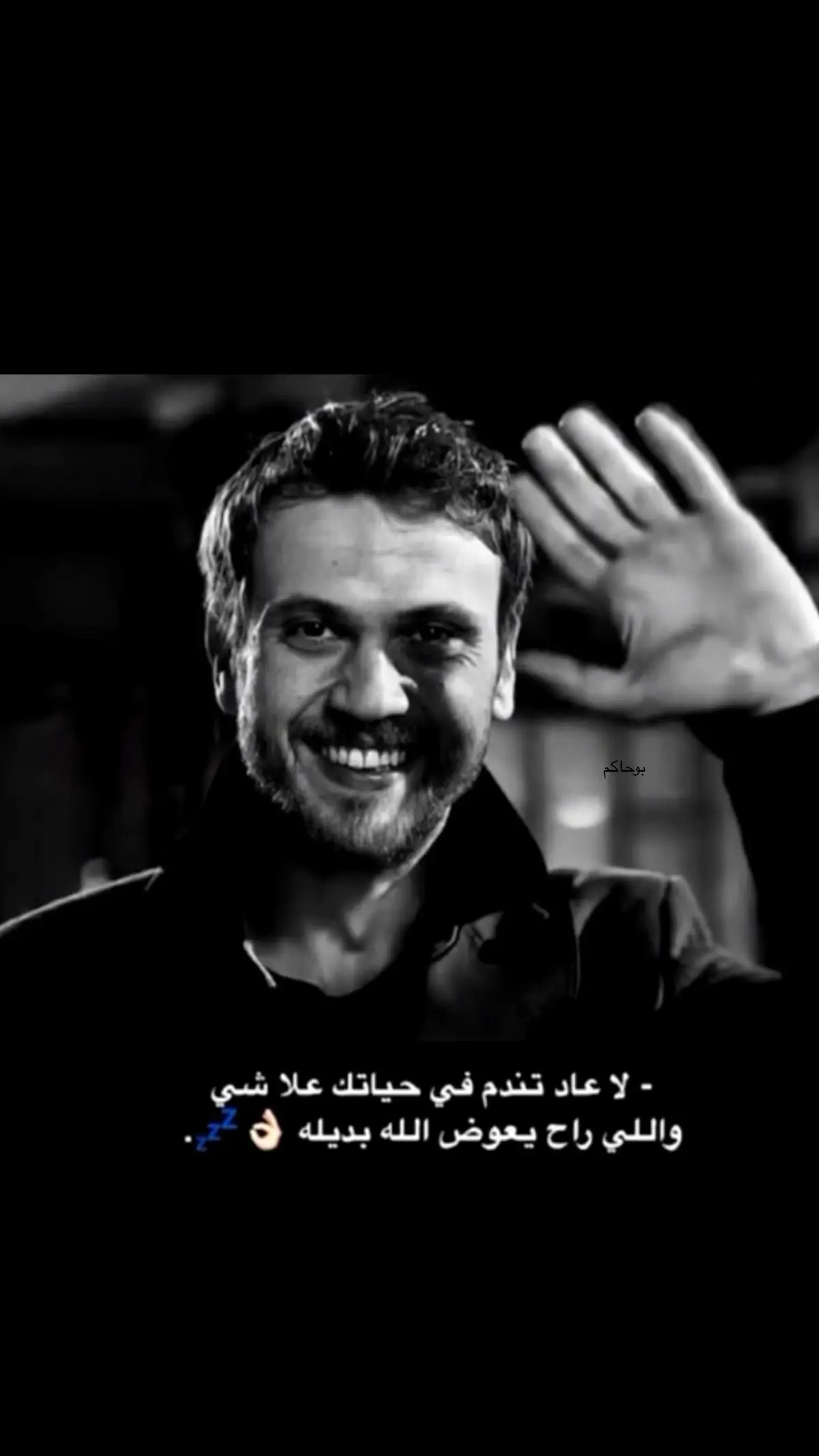 #مسلسل_الحفرة 