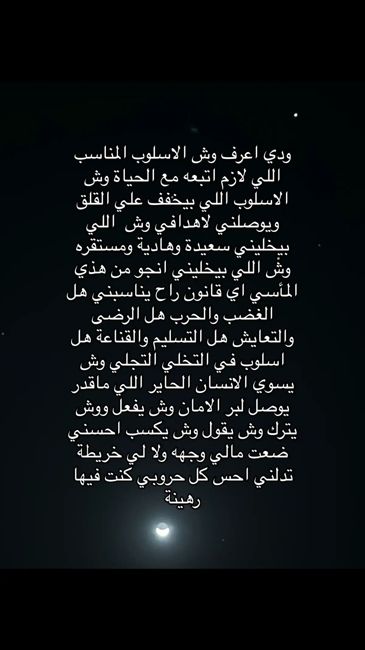 #مالي_خلق_احط_هاشتاقات #مالي_خلق_احط_هاشتاقات🦦 #اكسبلور_تيك_توك #exploremoreمالي_خلق_احط_هاشتاقات🧢 #هواجيس_الليل #مالي_خلق_احط_هاشتاقات🧢 #الله_يزينها #foryou #for #مالي_خلق_احط_هاشتاقات🧢xplore #الله_يزينها #اكسبلورexplore #foryou #for #اكسبلورexplore #اكسبلورexplore #اكسبلورexplore #explore #كلن_نصيبه_على_الله #explore 