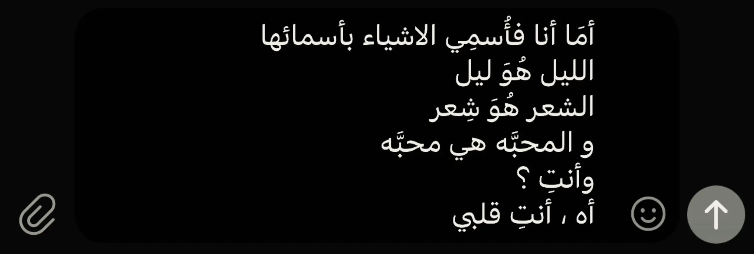 #اكسبلورexplore #fypシ゚viral #كتابه #s 