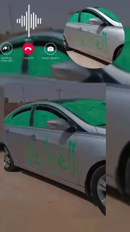 #معمر ✨💚 #trending #tiktokindia #capcutvelocity #libya # عــــــــمِــــــــر💚✌