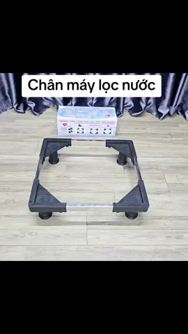 Chân máy lọc nước đa năng #chanlocnuoc #maylocnuoc  #chantulanh 