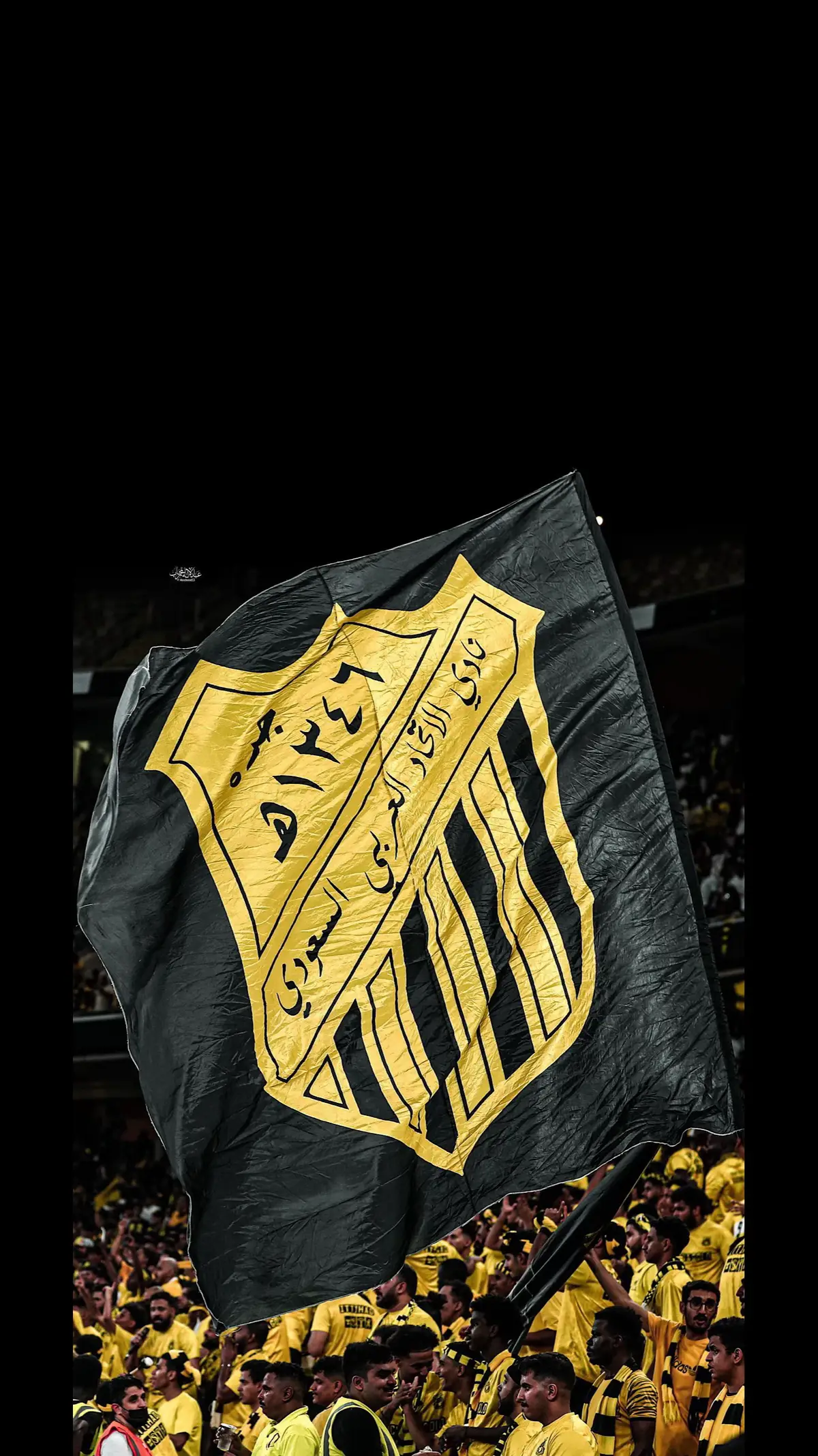 @نادي الاتحاد | Al-Ittihad FC 