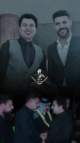 #سيد_ناجي_المرياني #الشيخ_كاظم_العيساوي #ابو_دعاء_العيساوي 