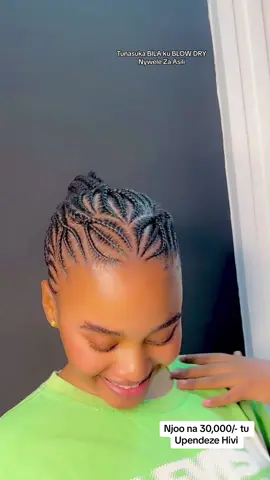 Tupo Kinondoni Moroco Mtaa wa Tibaijuka .. maarufu kwa Selebonge. . . Braids Braided Cornrows Nywele Za Mkono African Braids Hair Style Paula Kajalah Marioo . . #jhandroz #braids #cornrows #nywelezamkono #tiktoktanzania🇹🇿 #tiktokkenya🇰🇪 #fyp 