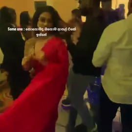 #srilankan_tik_tok🇱🇰 #dance  #trending #fypシ゚viral 😉