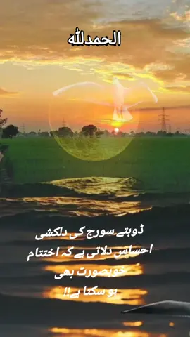 #CapCut #karam🙏❤️ 🙏🤲