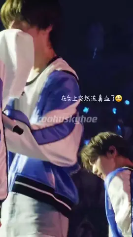 gyu mimisan, bikin semua Moa ngerasa khawatir walaupun katanya itu udah biasa krn gyu emang sering mimisan dari kecil🥺..#txt #beomgyu #choibeomgyu 