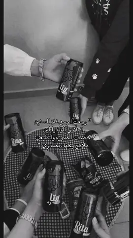 تملكني الوله😣😣 #ثانويه #بنات_الثانوية #مدرسه #اشتقت #خريجات_2023 #خريجات #حزينه #اكسبلورexplore #اكسبلور #مالي_خلق_احط_هاشتاقات #الهاشتاقات_للرخوم🧢 