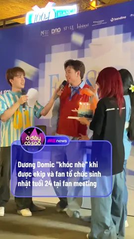 Chúc mừng sinh nhật anh Bống nhá, chúc anh tuổi mới rực rỡ và cháy hết mình với âm nhạc 💙💙💙 #odaycosao #mznews #mznetwork #tiktokgiaitri #ngayquockhanh #fanmeeting #anhtraiduongdomic #duongdomic #anhtraisayhi 