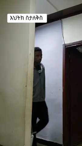 DAD CRYING 🥺 #ethiopian_tik_tok #viralvideo #dad #habeshatiktok #foryoupage 