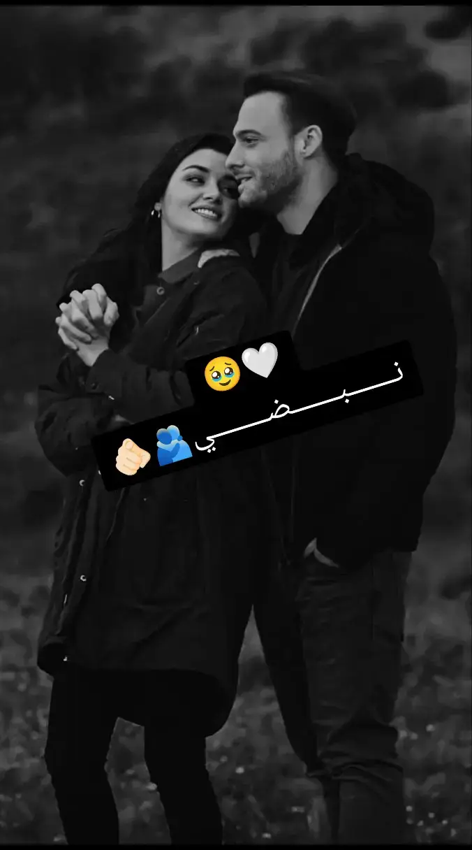 #تصميم_فيديوهات🎶🎤🎬 #مجرد________ذووووووق🎶🎵💞 